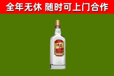 莆田回收尖庄酒