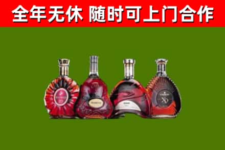 莆田回收老洋酒