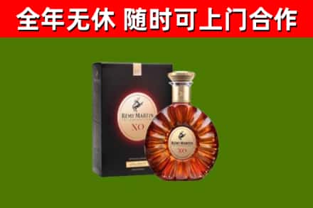 莆田回收人头马洋酒