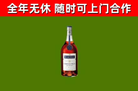 莆田回收蓝带洋酒